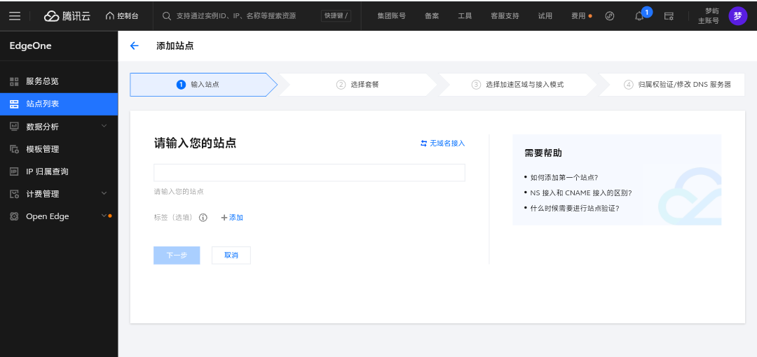 6101189f3e408efa5d48a01d02865db0.png 6101189f3e408efa5d48a01d02865db0.png