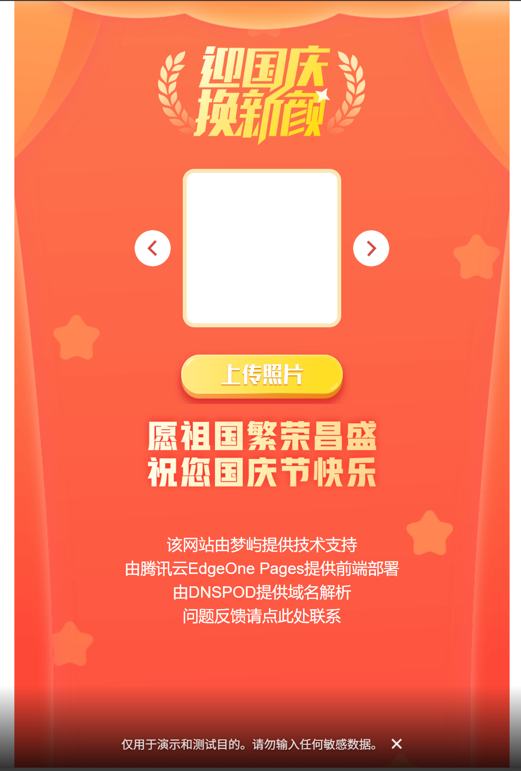 bebecf2a06588f819549e424bdb3eafe.png bebecf2a06588f819549e424bdb3eafe.png