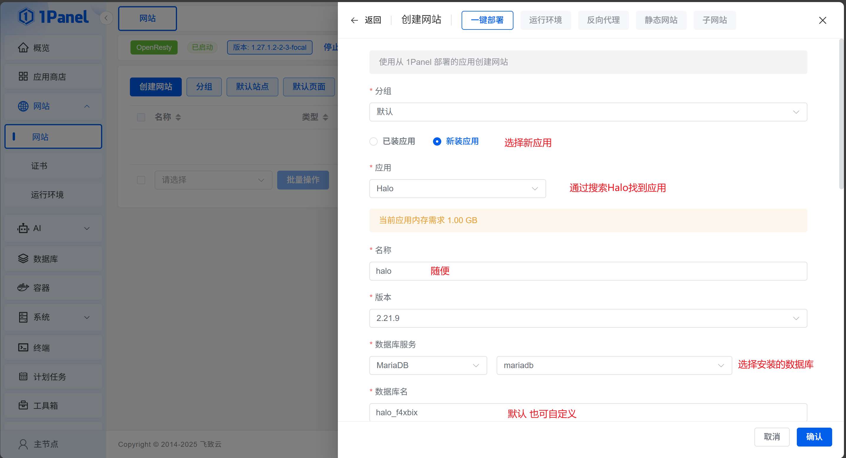75ccbd1770fdd4ba25a69a6c8a7e0141.png 75ccbd1770fdd4ba25a69a6c8a7e0141.png