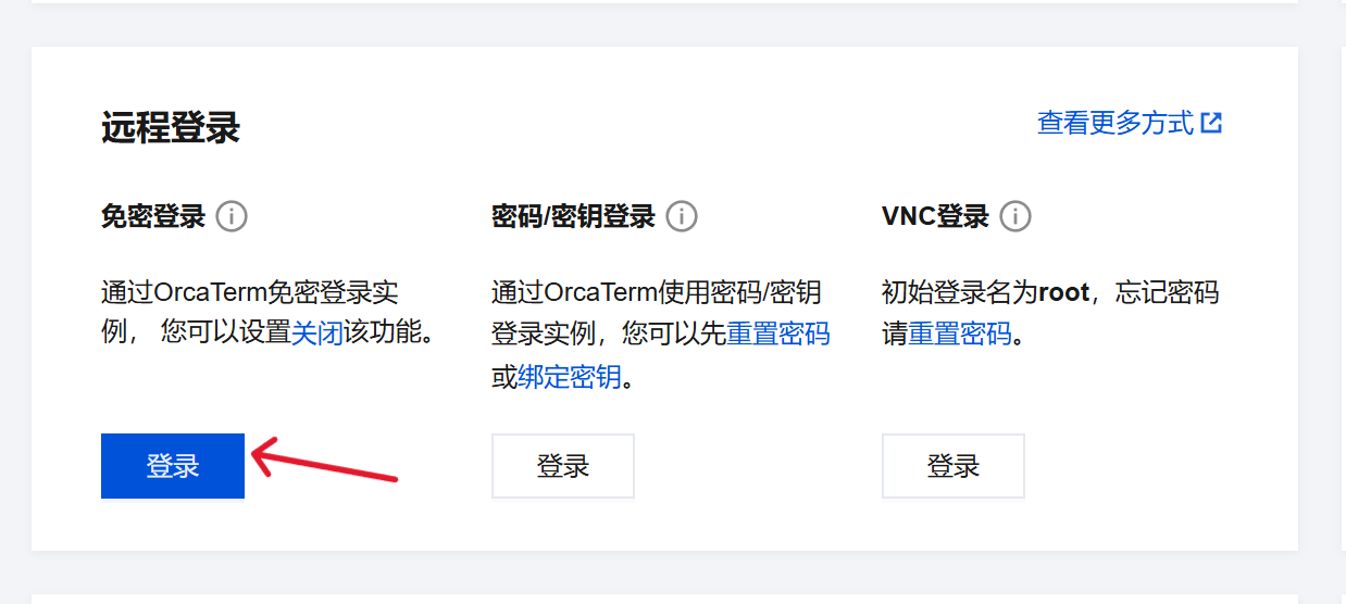 6720ccb664774b52b394beb8fedc49f7.png 6720ccb664774b52b394beb8fedc49f7.png